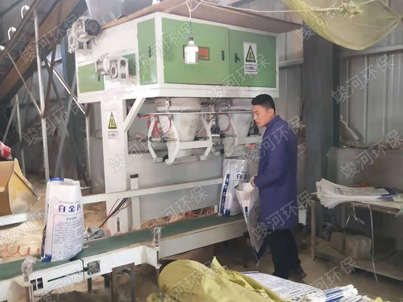 包裝機、碼剁機案例