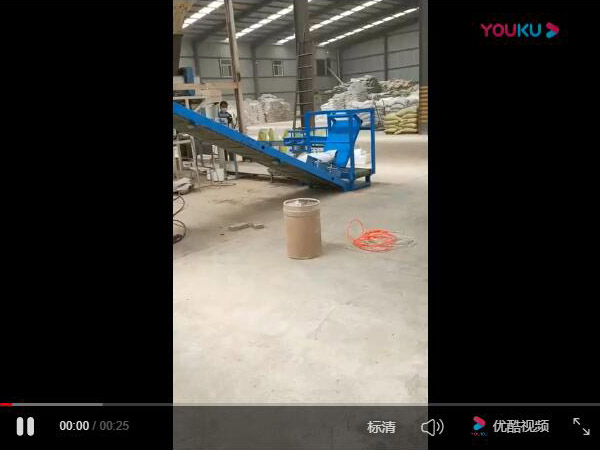 包裝機、碼剁機視頻